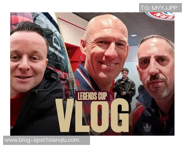 拜仁传奇杯阵容揭晓里贝里罗本克林斯曼马特乌斯重聚球场再现辉煌 拜仁传奇杯阵容揭晓里贝里罗本克林斯曼马特乌斯重聚球场再现辉煌